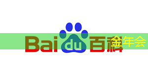 清微智能CTO欧阳鹏:可重构语音AI芯片如何应对不同场景下的低功耗要求 清微智能CTO欧阳鹏:可重构语音AI芯片如何应对不同场景下的低功耗要求