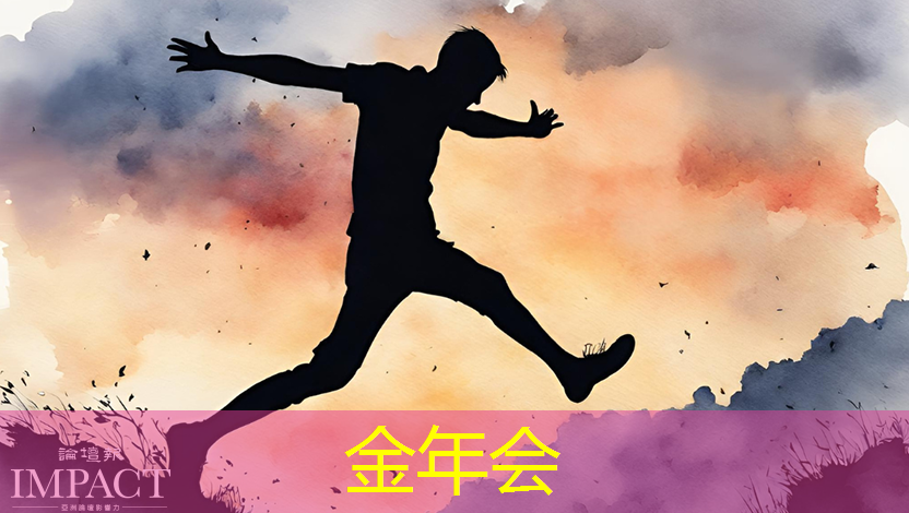 金年会:如何选择合适的射频芯片:选型指南与建议 金年会:如何选择合适的射频芯片:选型指南与建议