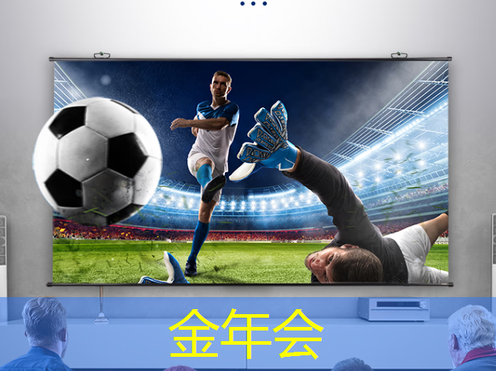 金年会:芯片与电子产品验证测试创新蓝图(下) 金年会:芯片与电子产品验证测试创新蓝图(下)