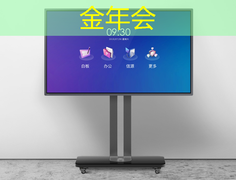金年会:波罗的海国家外长就美国人工智能芯片出口限制发出呼吁 金年会:波罗的海国家外长就美国人工智能芯片出口限制发出呼吁
