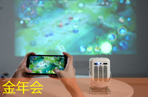 金年会:【转载】课程介绍 | “人工智能与芯片设计” 介绍来啦! 金年会:【转载】课程介绍 | “人工智能与芯片设计” 介绍来啦!