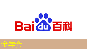 金年会:倒计时2天 | 车规芯片、半导体装备、光电子及新应用方向,三大MEMS细分技术主题论坛限时报名 金年会:倒计时2天 | 车规芯片、半导体装备、光电子及新应用方向,三大MEMS细分技术主题论坛限时报名