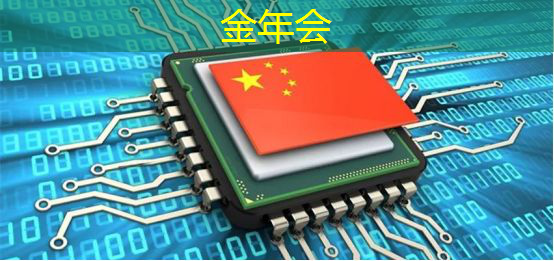 智能硬件芯片行业太卷？联盛德给出了答案