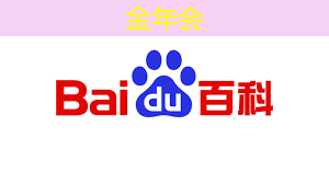 AI芯片龙头业绩狂飙1033%！世界领先+国内第一，东方“博通”强势崛起！