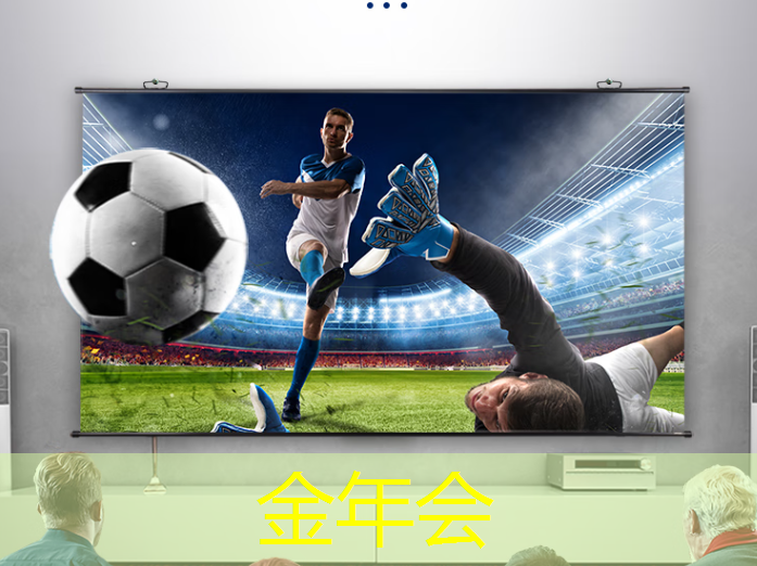 金年会：30秒！解锁汽车芯片供应链企业查询技巧