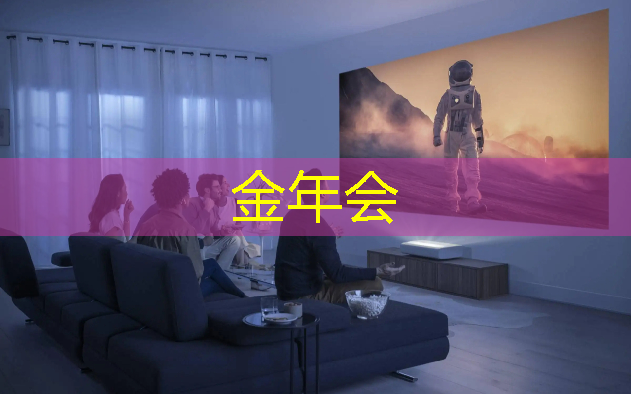 金年会：什么是通讯芯片？常见的通讯芯片有什么？