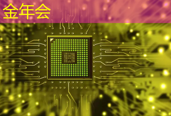 中国存储芯片王者,华为战略控股,未来超越北方华创 中国存储芯片王者,华为战略控股,未来超越北方华创