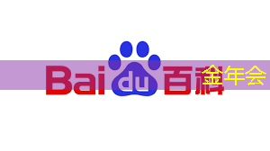 公开课预告:一芯多屏趋势下,智能座舱芯片的创新与应用 公开课预告:一芯多屏趋势下,智能座舱芯片的创新与应用