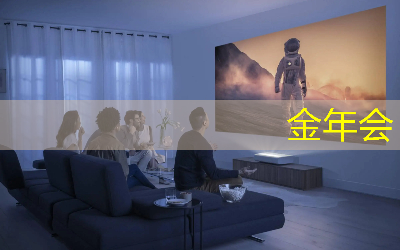金年会:清华发布《人工智能芯片技术白皮书(2018)》 金年会:清华发布《人工智能芯片技术白皮书(2018)》