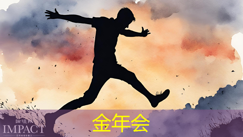 金年会:传音也做芯片了 金年会:传音也做芯片了