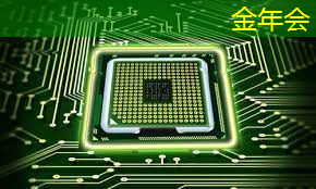 金年会:IBM宣布量子计算里程碑 Falcon芯片性能再次跃升 金年会:IBM宣布量子计算里程碑 Falcon芯片性能再次跃升