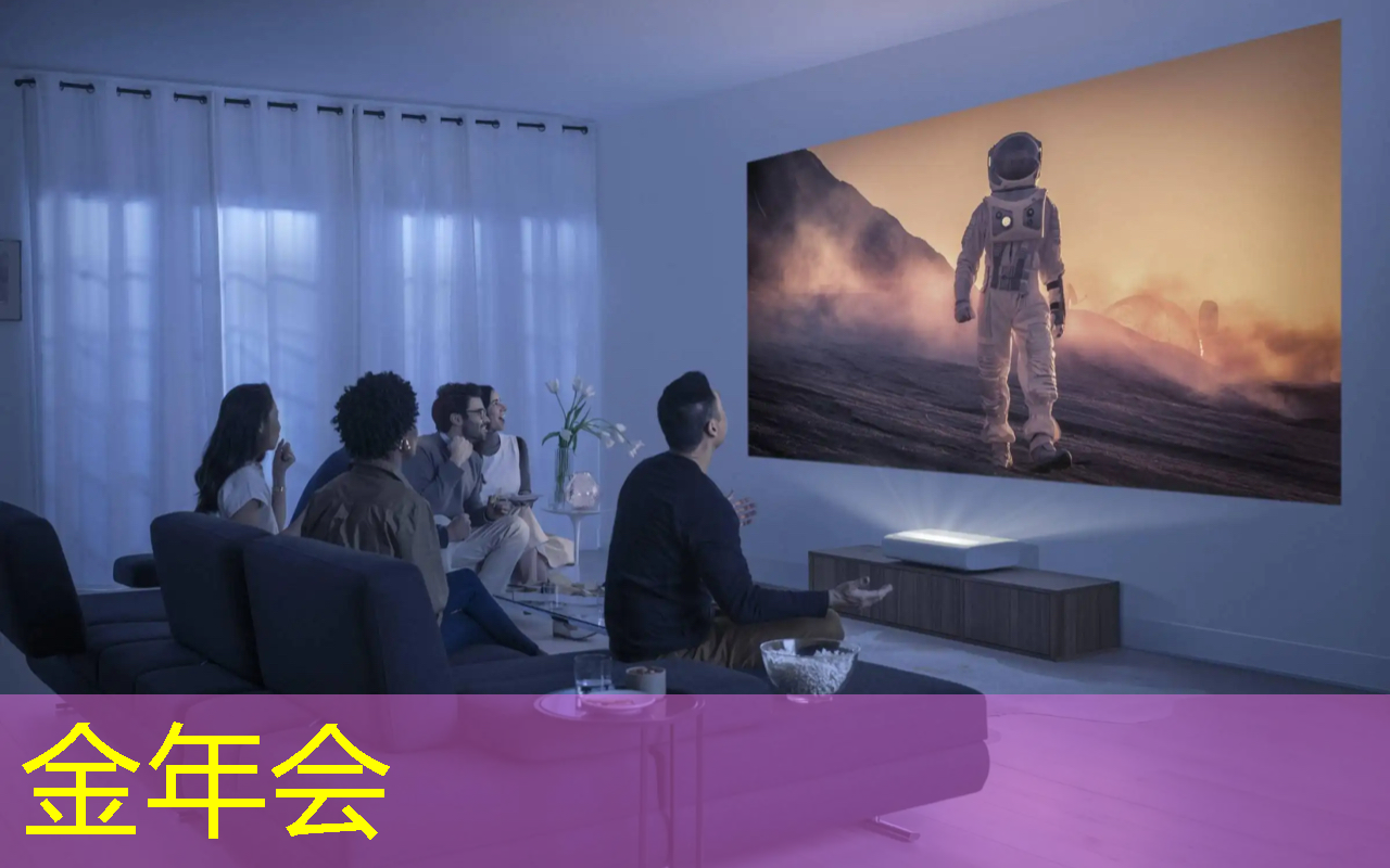 金年会:比亚迪拟自研智能驾驶芯片,欲强补智能化|Long China 50独家 金年会:比亚迪拟自研智能驾驶芯片,欲强补智能化|Long China 50独家