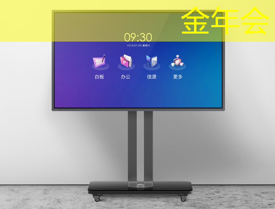 金年会:【转载】课程介绍 | “人工智能与芯片设计” 介绍来啦! 金年会:【转载】课程介绍 | “人工智能与芯片设计” 介绍来啦!