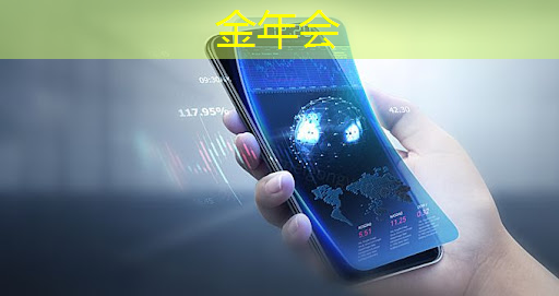 车用需求拉动，预估今年上半年全球电源管理芯片产能提升4.7%