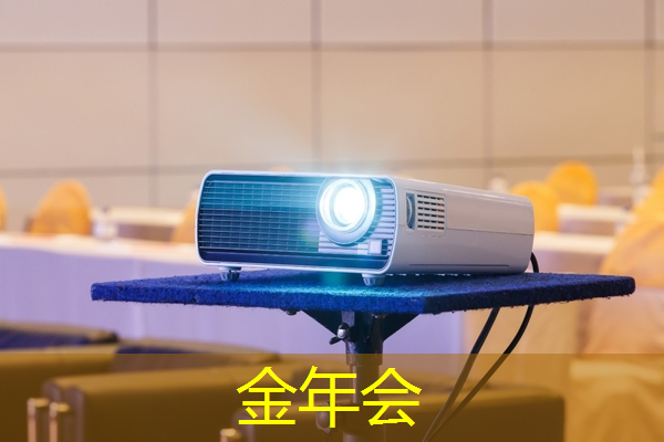 金年会：端到端AI加速只需单芯片？AMD二代Versal自适应SoC带来边缘新突破