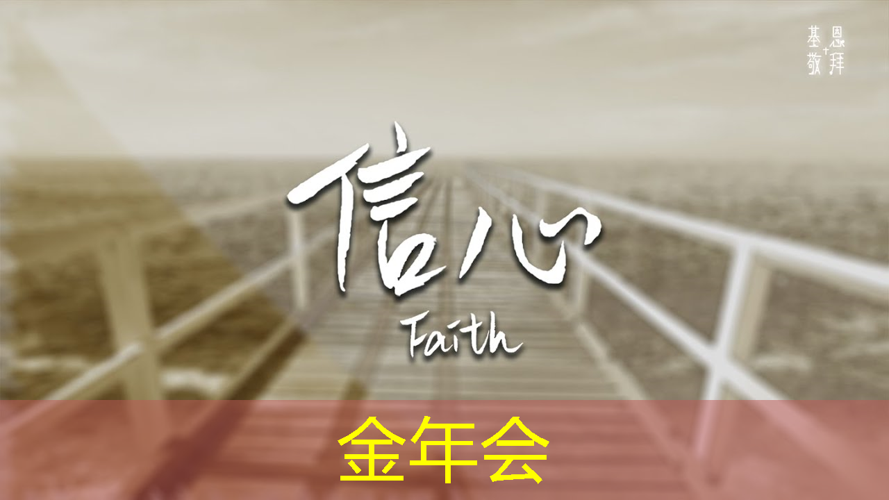金年会：智能硬件芯片行业太卷？联盛德给出了答案