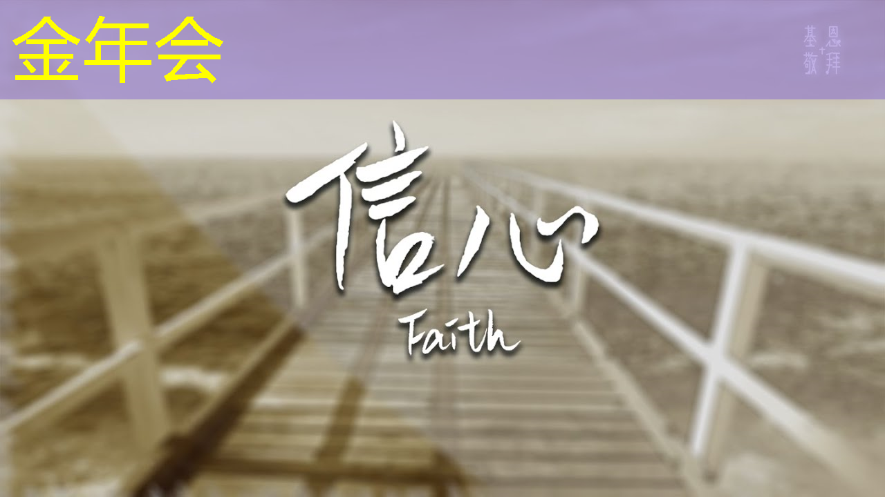 金年会:肇观电子CTO周骥:高效实现智能视觉芯片算法部署的关键与挑战|直播课预告 金年会:肇观电子CTO周骥:高效实现智能视觉芯片算法部署的关键与挑战|直播课预告