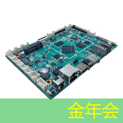 金年会:云豹智能产品应用负责人安东尼:云原生DPU芯片的创新与应用|直播预告 金年会:云豹智能产品应用负责人安东尼:云原生DPU芯片的创新与应用|直播预告