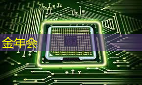 为什么说GDS文件是芯片设计的图纸？