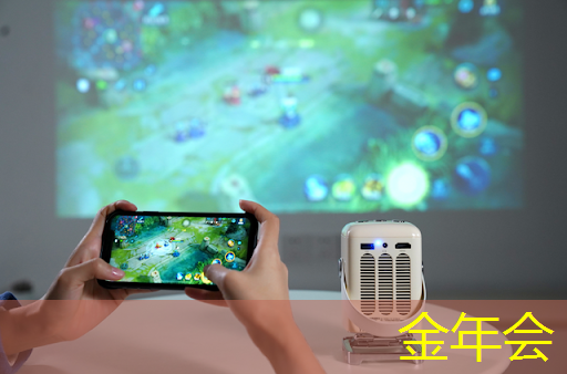 金年会：全志科技领涨，芯片股新宠儿