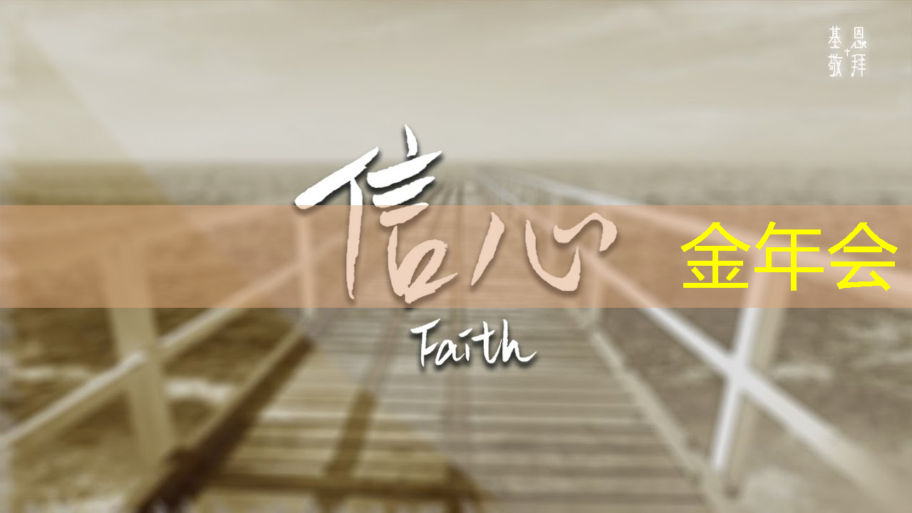 燧原科技：做大芯片，拼硬科技！首发国内第二代人工智能训练芯片“邃思2.0”！