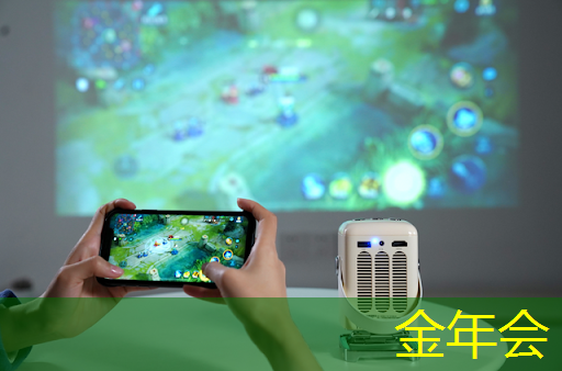 肇观电子CTO周骥：高效实现智能视觉芯片算法部署的关键与挑战｜直播课预告