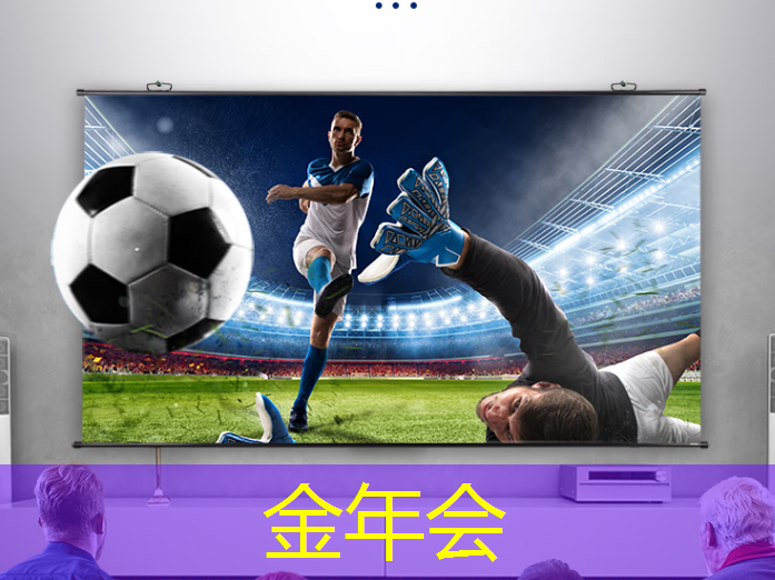 金年会：时擎智能设计总监曹英杰教你用RISC-V设计AIoT边缘计算芯片（内文送书）