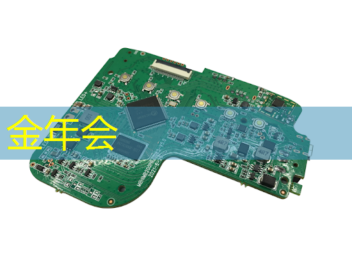 金年会：端到端AI加速只需单芯片？AMD二代Versal自适应SoC带来边缘新突破