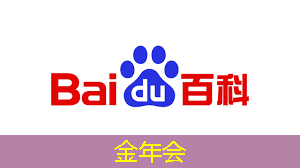 金年会：一年的时间，这家上海芯片独角兽又给我们带来了什么惊喜？