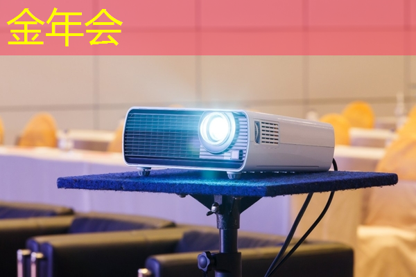 金年会：ASIC芯片王者！垄断45%市场份额，大厂抛弃GPU，下一个常山北明？