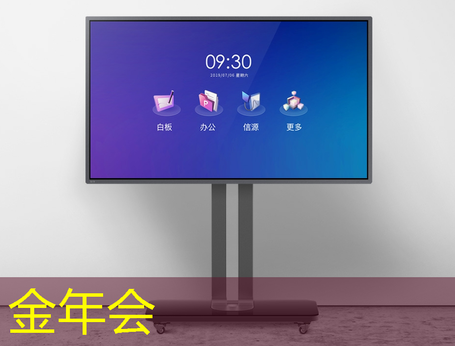 金年会:一年的时间,这家上海芯片独角兽又给我们带来了什么惊喜? 金年会:一年的时间,这家上海芯片独角兽又给我们带来了什么惊喜?