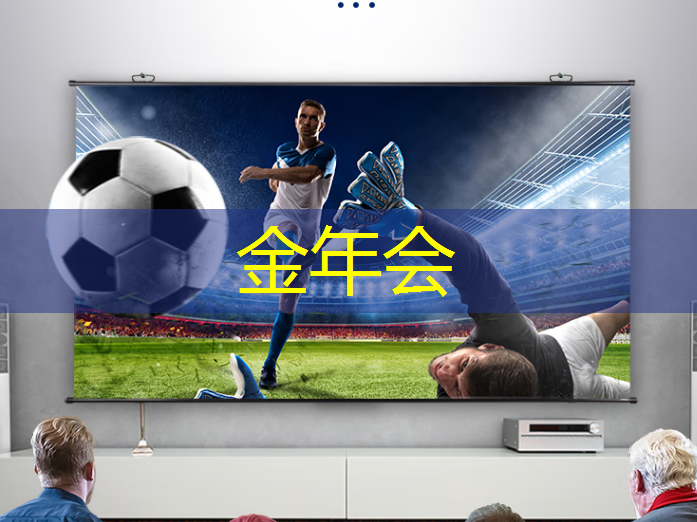 金年会:一年的时间,这家上海芯片独角兽又给我们带来了什么惊喜? 金年会:一年的时间,这家上海芯片独角兽又给我们带来了什么惊喜?