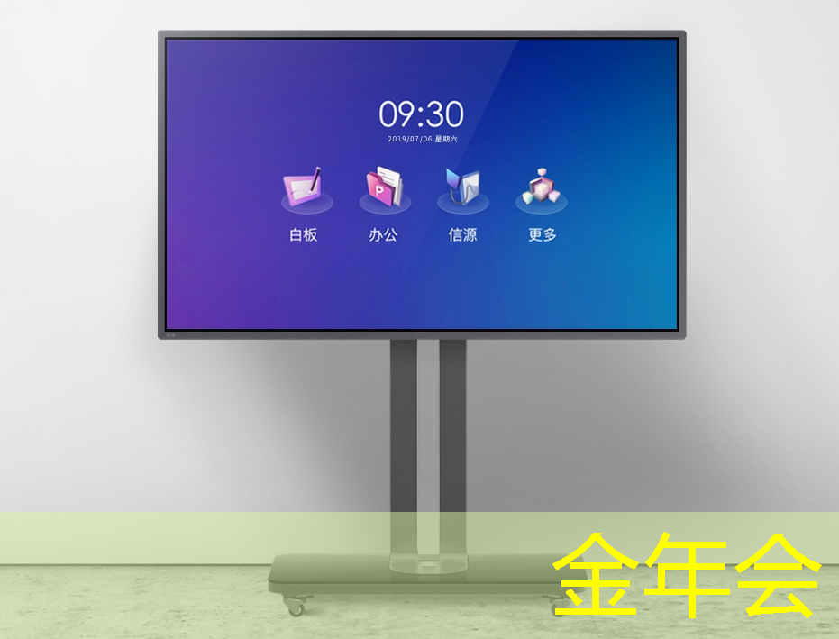 金年会:什么是通讯芯片?常见的通讯芯片有什么? 金年会:什么是通讯芯片?常见的通讯芯片有什么?