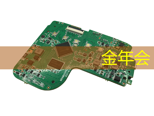IBM宣布量子计算里程碑 Falcon芯片性能再次跃升 IBM宣布量子计算里程碑 Falcon芯片性能再次跃升