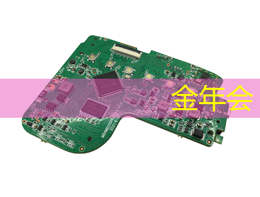 最全集成电路、半导体芯片板块投资标的及独家资料(收藏帖) 最全集成电路、半导体芯片板块投资标的及独家资料(收藏帖)