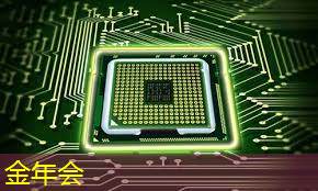 金年会:【毫米波传感器】采用单芯片毫米波传感器实现前沿的智能自主 金年会:【毫米波传感器】采用单芯片毫米波传感器实现前沿的智能自主
