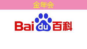 倒计时2天 ｜ 车规芯片、半导体装备、光电子及新应用方向，三大MEMS细分技术主题论坛限时报名