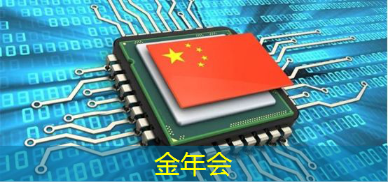 金年会：免费升级芯片获好评，但软件要跟上，极氪群友这样看