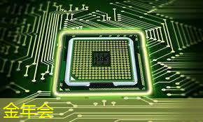 金年会：半导体芯片，业绩26859% 增长，并购重组+华为的合作，国家大基金的重仓跨年之际，强大的爆发力将驱动其一路狂飙 ！