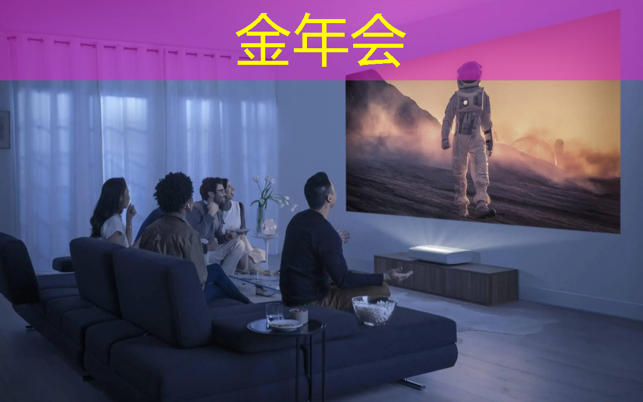 金年会:Talk预告 | 类脑芯片应用遭质疑?他山科技CEO孙滕谌带来分布式类脑芯片创新性研究分享 金年会:Talk预告 | 类脑芯片应用遭质疑?他山科技CEO孙滕谌带来分布式类脑芯片创新性研究分享