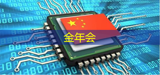 @芯片研发人员,Zeku的专利技术都在这里了 @芯片研发人员,Zeku的专利技术都在这里了