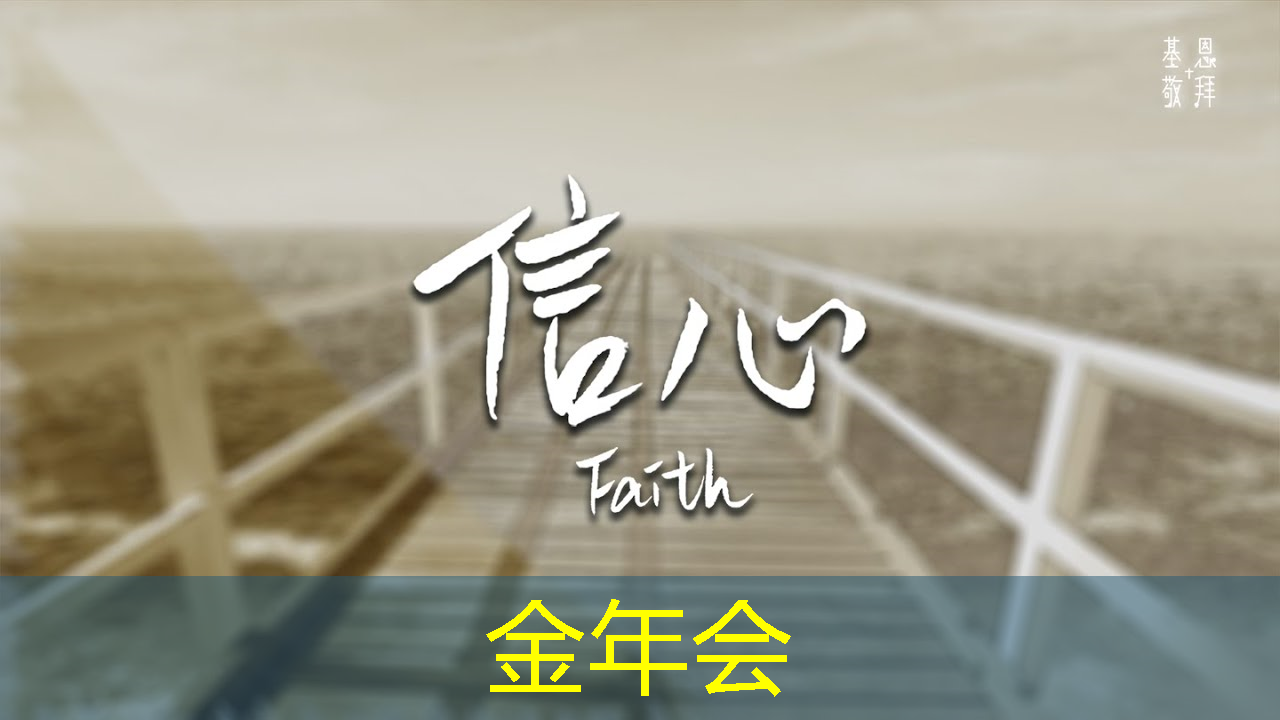 金年会:泰凌微:边缘AI芯片及开发平台的先行者 金年会:泰凌微:边缘AI芯片及开发平台的先行者