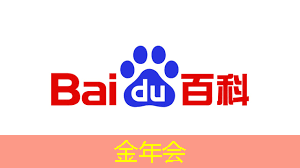 金年会:亚马逊加大力度打造可与英伟达竞争的AI芯片 金年会:亚马逊加大力度打造可与英伟达竞争的AI芯片