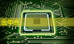 金年会:亚马逊加大力度打造可与英伟达竞争的AI芯片 金年会:亚马逊加大力度打造可与英伟达竞争的AI芯片