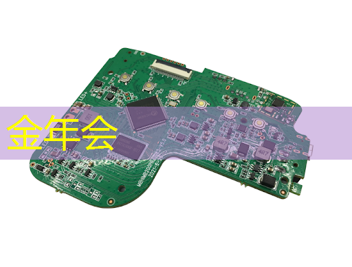 金年会:中科融合CTO刘欣:高能效3D-AI视觉芯片的多核异构架构及电路设计与挑战|直播课预告 金年会:中科融合CTO刘欣:高能效3D-AI视觉芯片的多核异构架构及电路设计与挑战|直播课预告