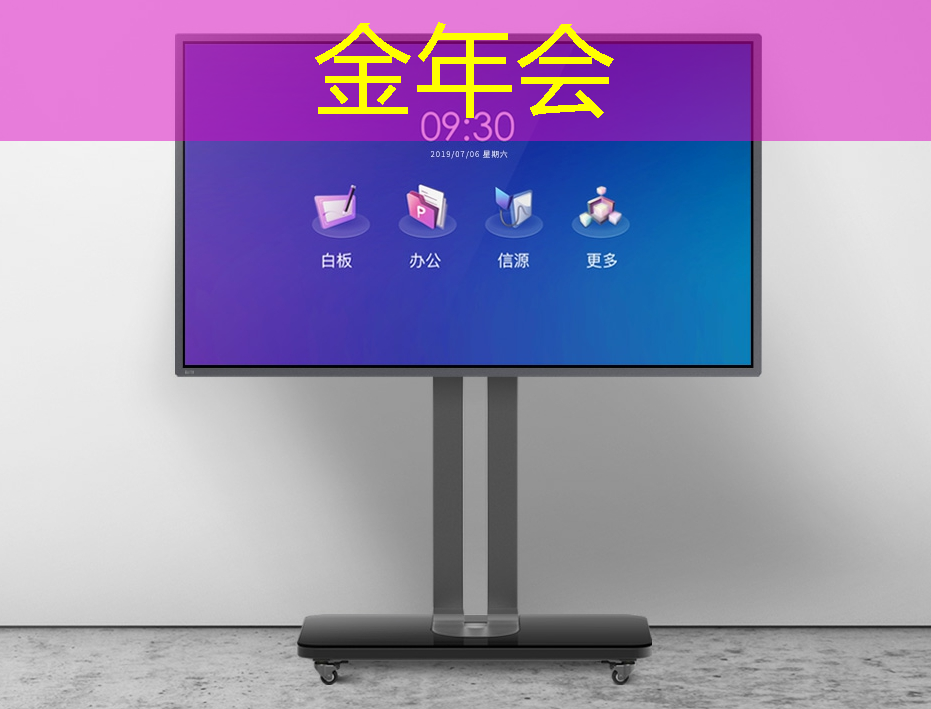 金年会:人工智能的热度被我们芯片行业蹭到了! 金年会:人工智能的热度被我们芯片行业蹭到了!