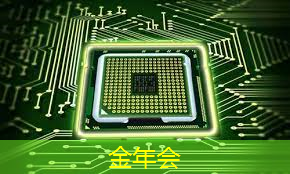 金年会:燧原科技:做大芯片,拼硬科技!首发国内第二代人工智能训练芯片“邃思2.0”! 金年会:燧原科技:做大芯片,拼硬科技!首发国内第二代人工智能训练芯片“邃思2.0”!