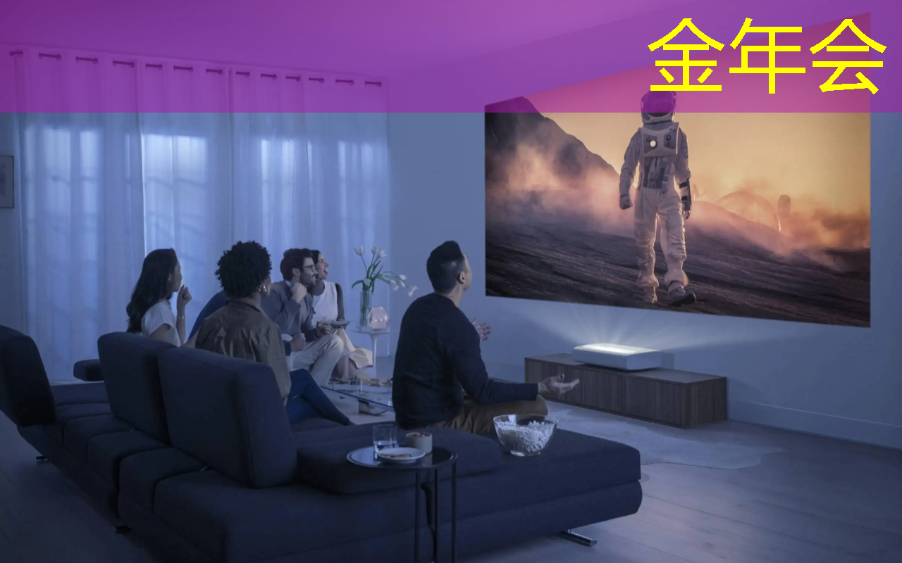 金年会：半导体芯片的制造工艺流程