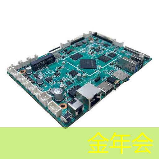 金年会:云豹智能产品应用负责人安东尼:云原生DPU芯片的创新与应用|直播预告 金年会:云豹智能产品应用负责人安东尼:云原生DPU芯片的创新与应用|直播预告
