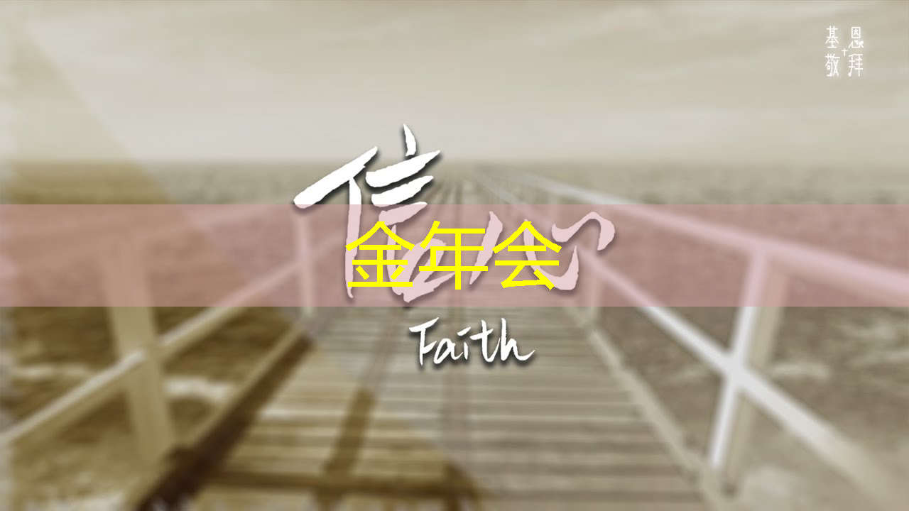 金年会:一年的时间,这家上海芯片独角兽又给我们带来了什么惊喜? 金年会:一年的时间,这家上海芯片独角兽又给我们带来了什么惊喜?